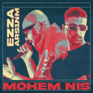 آهنگ مهم نیس از علی ازا