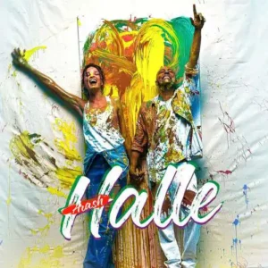 اهنگ آرش حله