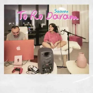 اهنگ سارن تورو دارم