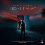 Majid Razavi Dooset Daram