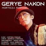 Morteza Pashaei Gerye Nakon 300x300 1