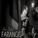 hs amir tataloo farangis. songshow.ir jpg