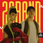 اهنگ تنها باشی از 25 باند