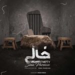 اهنگ سینا پارسیان خالی